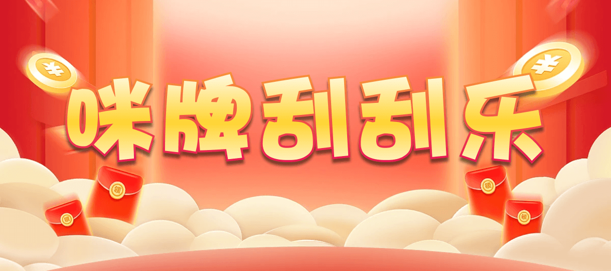 比特币28,双组,材料算法,加拿大28,加拿大pc28,提前在线预测官网,pc加拿大预测开奖,预测,加拿大在线