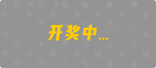 比特币28,双组,材料算法,加拿大28,加拿大pc28,提前在线预测官网,pc加拿大预测开奖,预测,加拿大在线